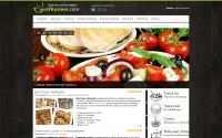 ovkusnen.com