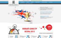 oxford-school.com.ua