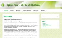oxist.ru