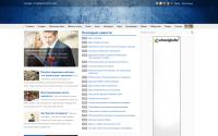 ozni.ru