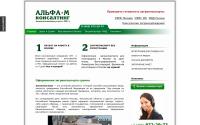 ozpbio.ru