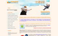 p-obr.ru