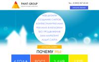 paint-group.com