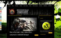 paintballmfp.ru