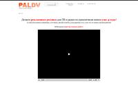 paldv.ru
