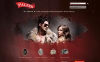 paleto.ru