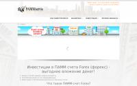 pammservis.ru