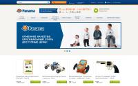 panama.ua