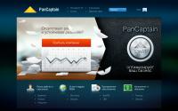 pancaptain.by.ua
