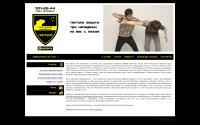 panclub.ru