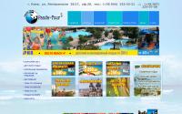 panda-tour.com.ua