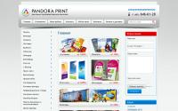 pandoraprint.ru