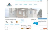 panel-base.ru