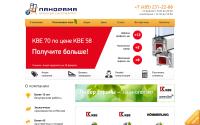panorama-group.ru