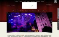 panorama-lounge.com.ua