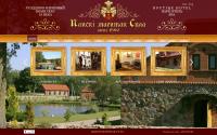 panski-maentak.by