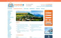 panteon.ru