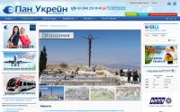 panukraine.ua