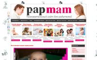 papmam.com