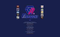 paradox.spb.ru