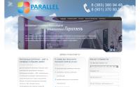 parallel-nsk.ru