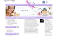 parfum161.ru