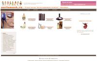 parfumnsk.ru