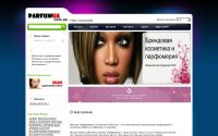 parfumua.com.ua