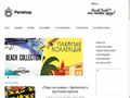parishop.ru
