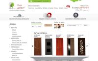 parkdverei.ru