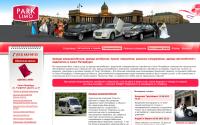 parklimo.ru