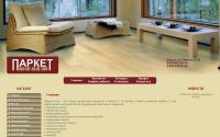 parquet-city40.ru