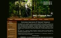 parquet-hw.ru