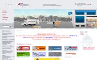 partel.ru