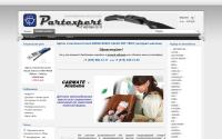 partexpert.ru