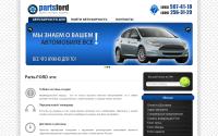 parts-ford.ru