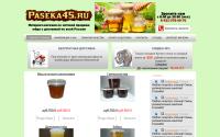 paseka45.ucoz.ru