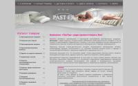 pasterspb.ru