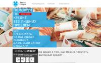 patreb.ru