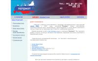 patriot-ekb.ru