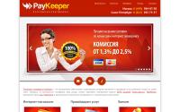 paykeeper.ru