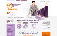 pb-finans.ru
