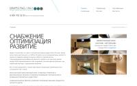 pbgfitconsulting.ru