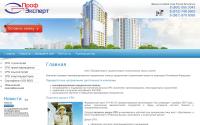 pcco.ru