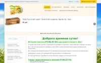 pchelky.ru