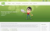 pchelps.ru