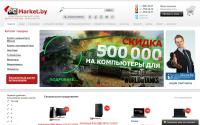 pcmarket.by