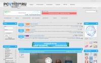 pcvector.ru