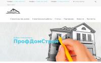 pdsnn.ru