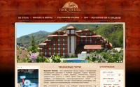 peakhotel.ru